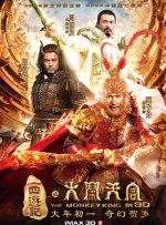 亚洲精品123区